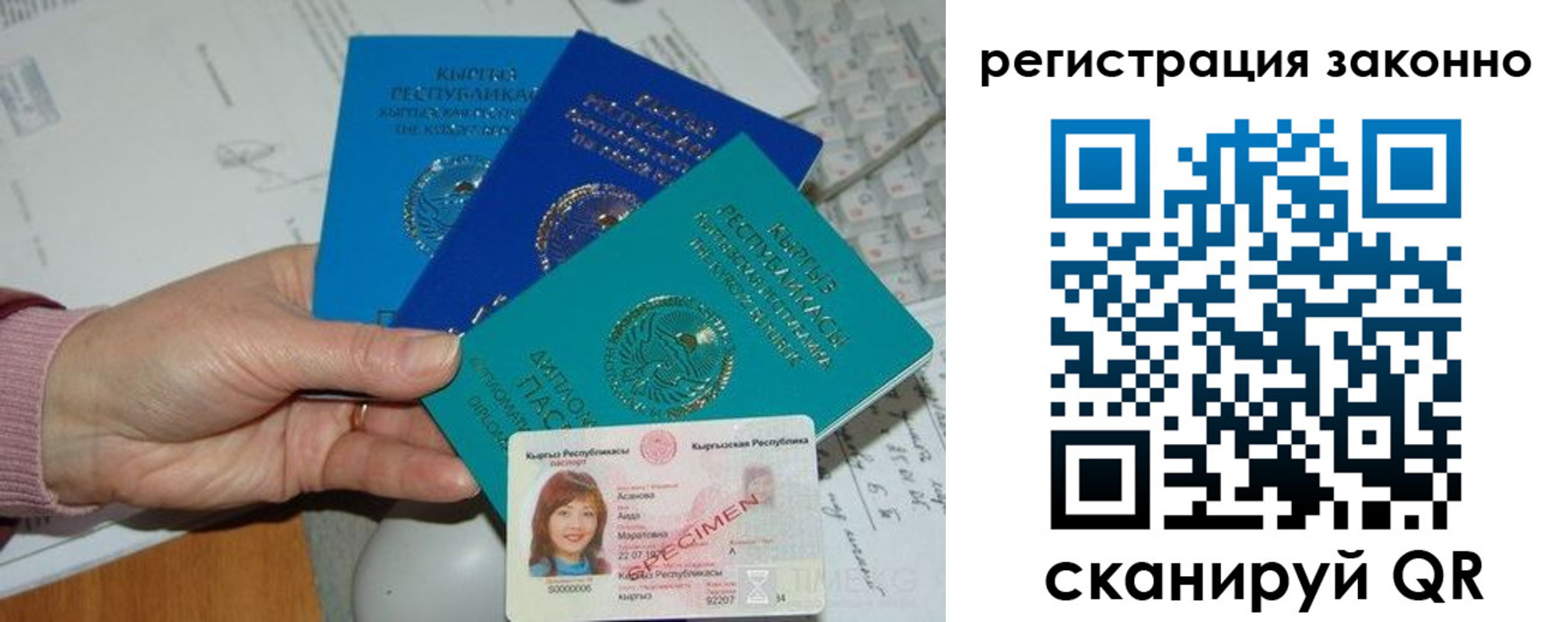 регистрация для школы в Тетюшах